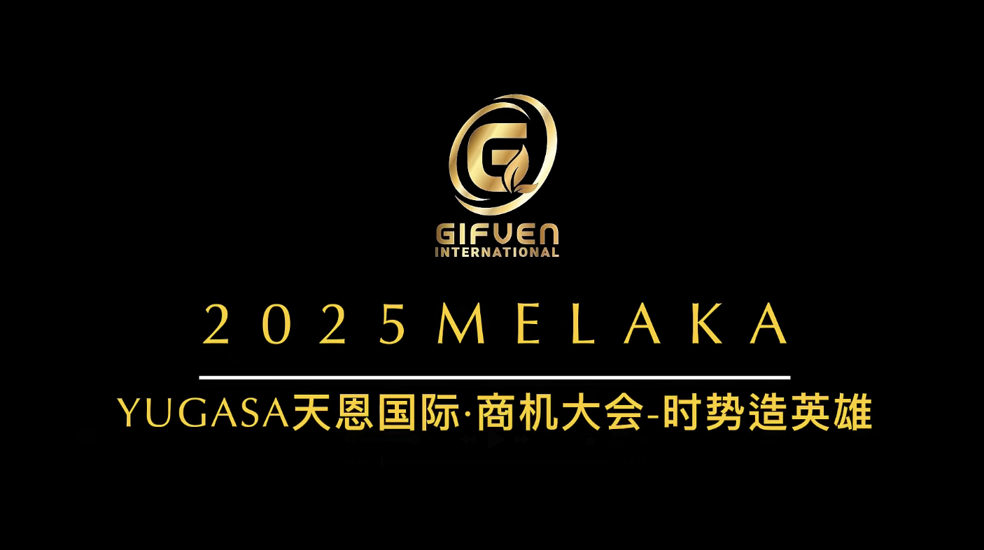 Melaka 领袖培训